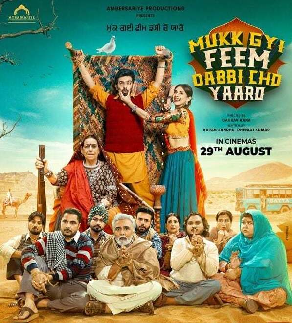 Mukk Gyi Feem Dabbi Cho Yaaro 2025 Punjabi PreDvd